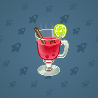 Spiced Wine #408