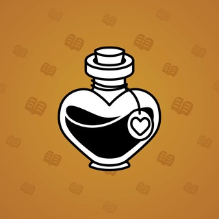 Love Potion #14330