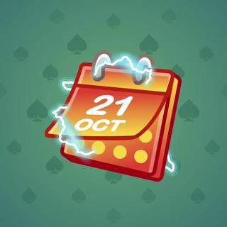Desk Calendar #145530