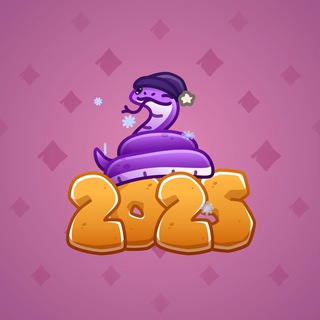 Lunar Snake #164435