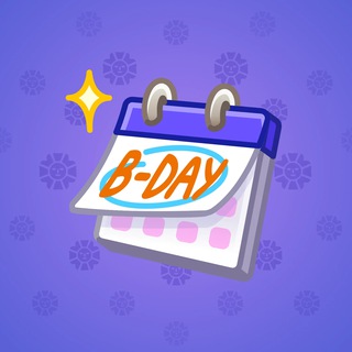 Desk Calendar #209442