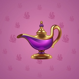 Genie Lamp #3639