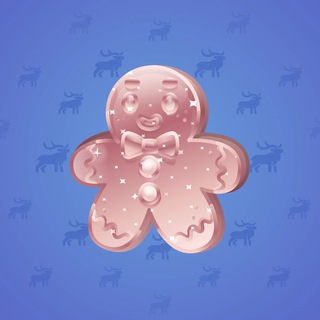 Ginger Cookie #8606