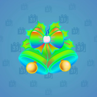 Jingle Bells #11849