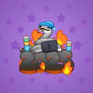 Lunar Snake #138233