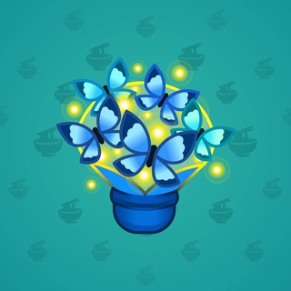 Lush Bouquet #72445
