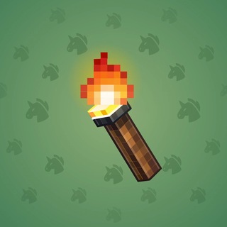 Chill Flame #348224