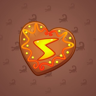 Cookie Heart #171131