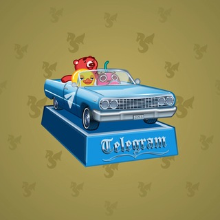 Low Rider #22071