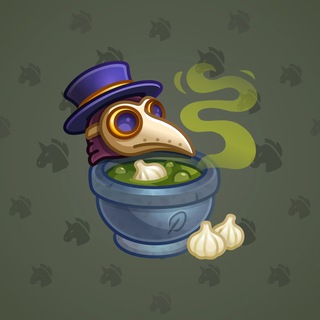Money Pot #28345