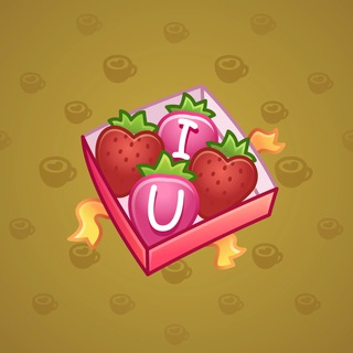 Berry Box #29053