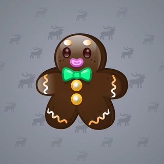 Ginger Cookie #10824