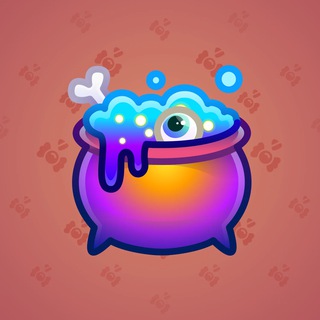 Hex Pot #28490