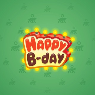 B-Day Candle #202087