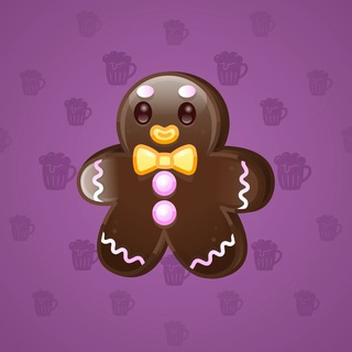 Ginger Cookie #102457