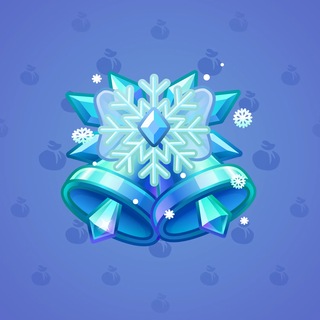 Jingle Bells #13440