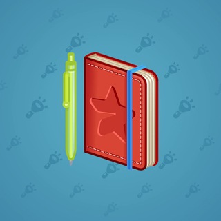 Red Cover