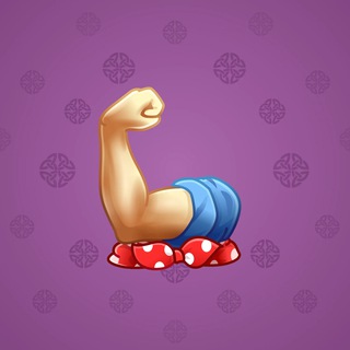 Mighty Arm #1771