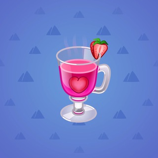 Spiced Wine #5942