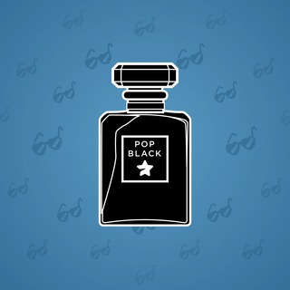 Perfume Bottle #2040