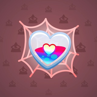 Trapped Heart #5658