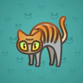 El Tigre