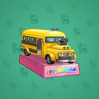 Low Rider #1175