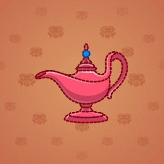 Genie Lamp #5520