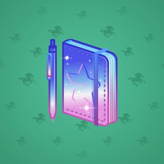 Star Notepad #11952
