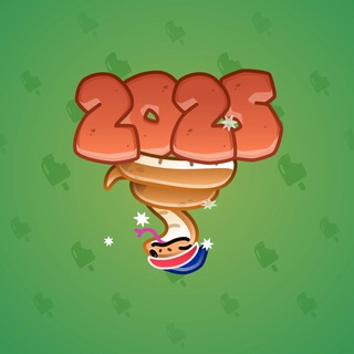 Lunar Snake #80350
