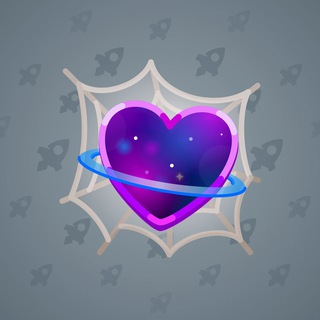 Trapped Heart #16637