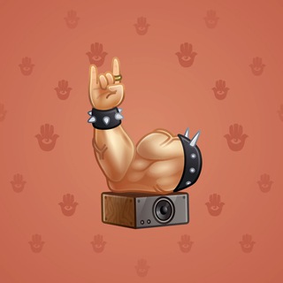 Mighty Arm #1102