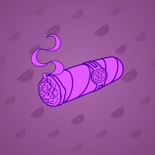 Vintage Cigar #17136