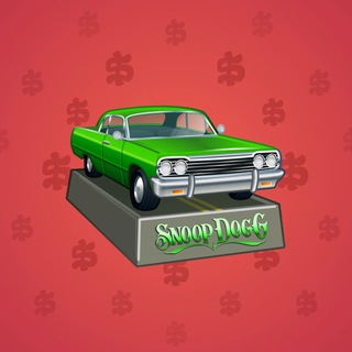 Low Rider #11227