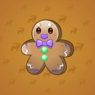 Ginger Cookie #5244