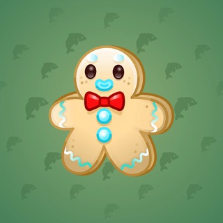 Ginger Cookie #3112