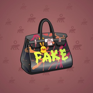 Loot Bag #12270