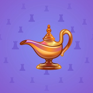 Genie Lamp #2230