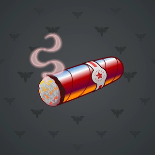 Vintage Cigar #14909