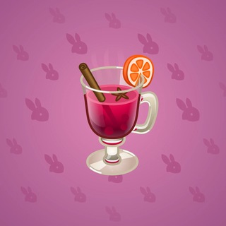 Spiced Wine #107540