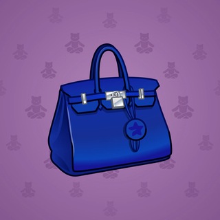 Loot Bag #1451