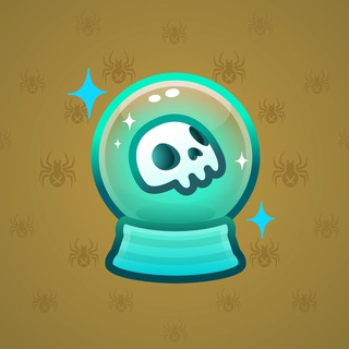 Crystal Ball #13563