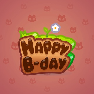 B-Day Candle #1395