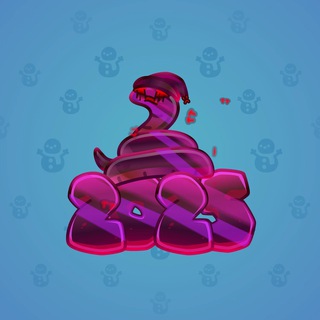 Lunar Snake #28457