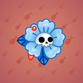 Skull Flower #10975