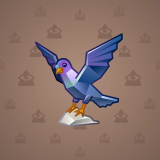 Rare Bird #6875