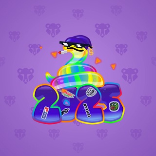 Lunar Snake #37542