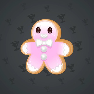 Ginger Cookie #27017