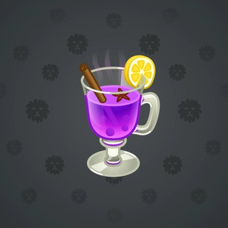 Spiced Wine #61021