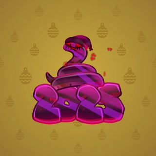 Lunar Snake #119366